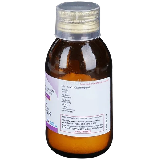 fluvir oral suspension 75 ml